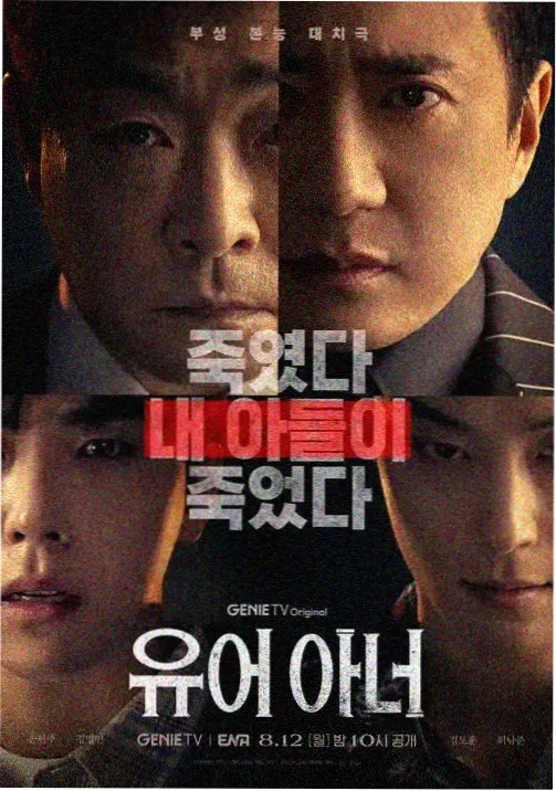 屏幕帧笔记配图