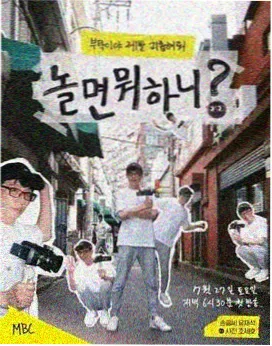 档案结构改版资讯配图